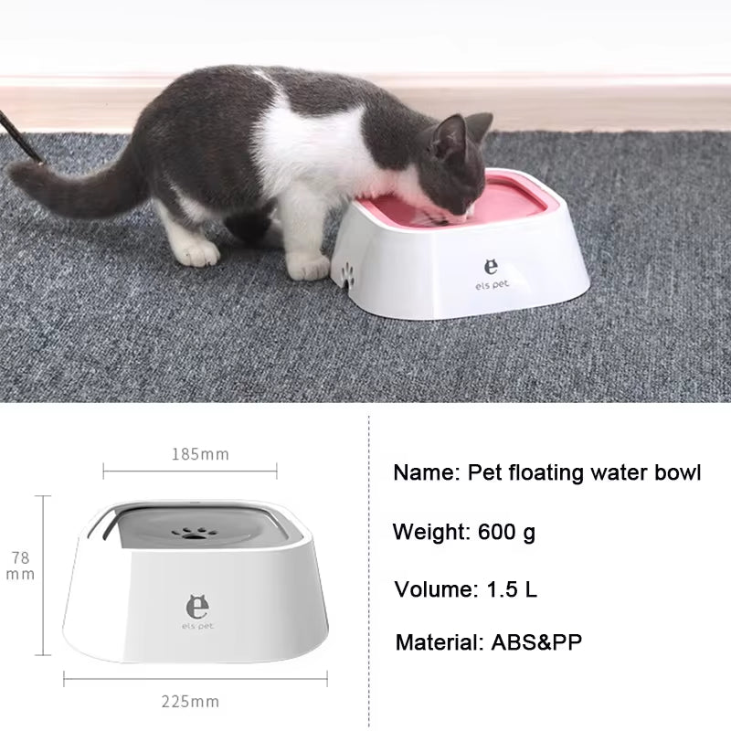 No-Spill Pet Water Bowl 💧 Floating Design for Dogs & Cats