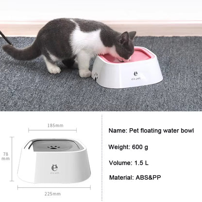 No-Spill Pet Water Bowl 💧 Floating Design for Dogs & Cats